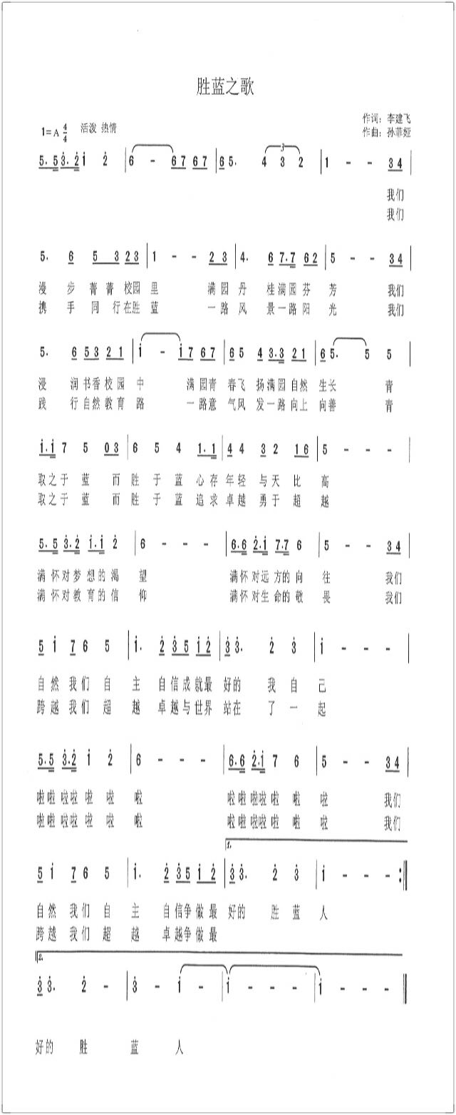 QQ图片20181009173603.jpg