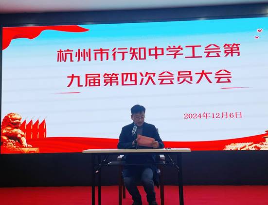 说明: lQDPJwUQyanb5YHNC9DND2CwJiiFiQ9AR0IHOHp4wdN7AA_3936_3024