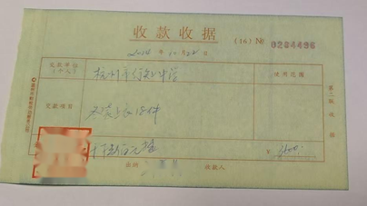 说明: lQDPJw-ByuRr7LXNAtDNBP-wpOsYbo_KH1EHRkZYLBQwAA_1279_720