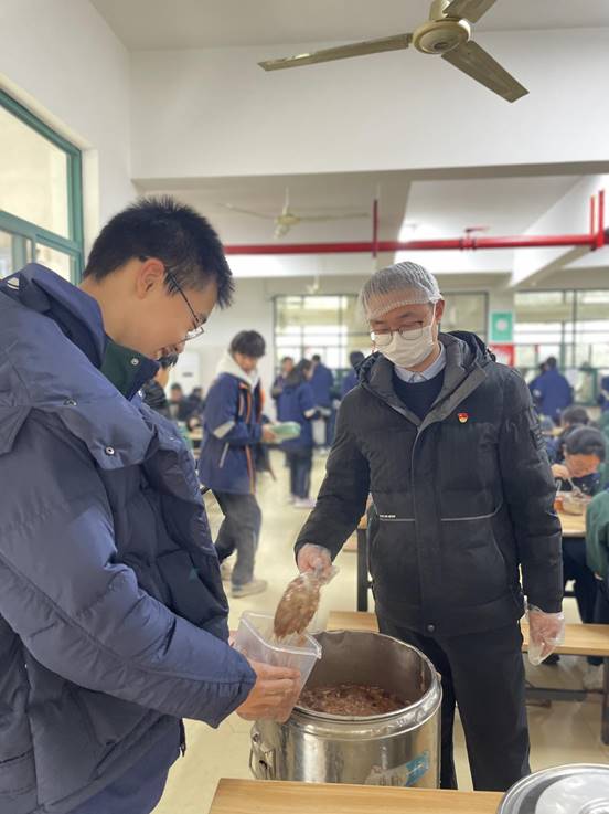 说明: 微信图片_20250108191317