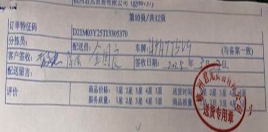 3.17南苑学生2