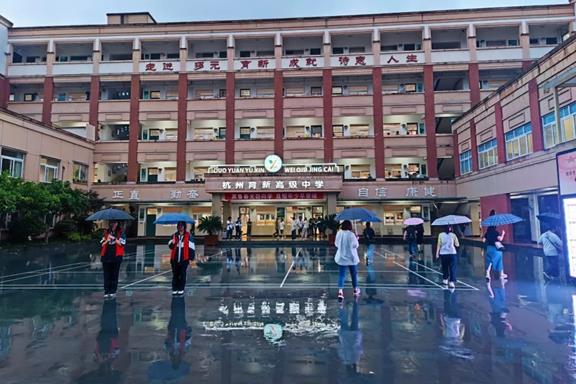 说明: 微信图片_20250525132523.jpg
