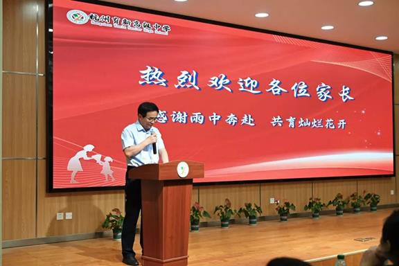说明: 微信图片_20250525134359.jpg