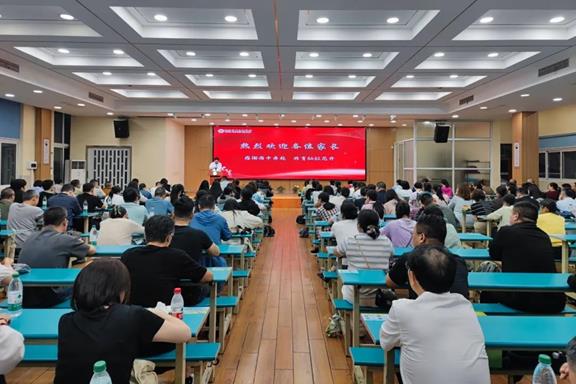说明: 微信图片_20250525134348.jpg