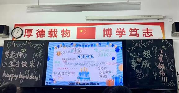 说明: 微信图片_20250520092150.jpg
