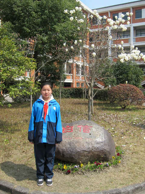 801  陈睿萱.JPG