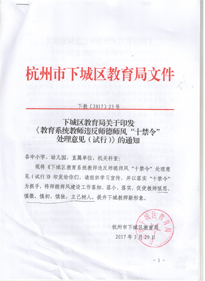 d:\桌面\新建文件夹\1.jpg