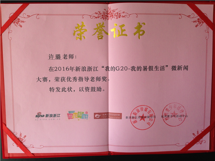 96D74164-F3DB-4D88-A3DE-82EC0FBC91FB.JPG