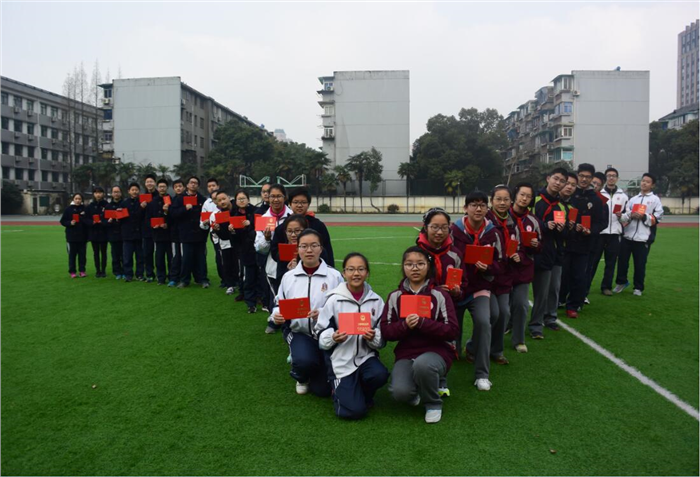 QQ截图20160314171134.jpg