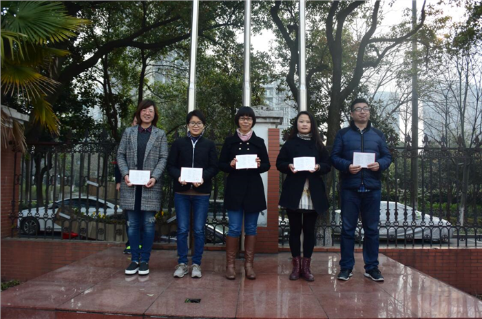 QQ截图20160314171850.jpg