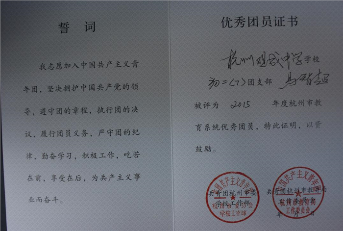 QQ截图20160428091904.jpg