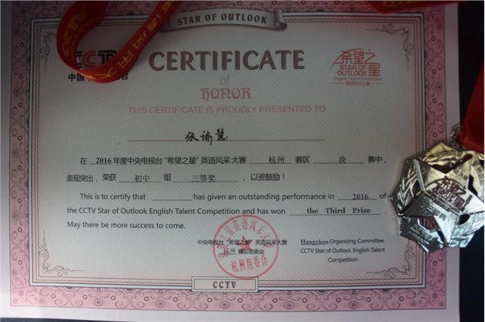 QQ截图20160428092228.jpg