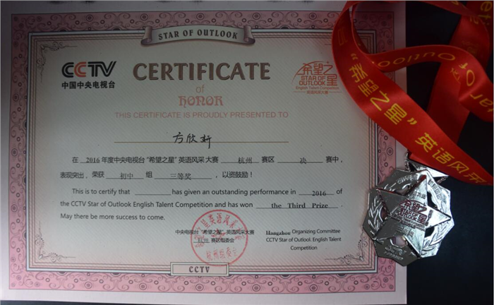 QQ截图20160428092238.jpg