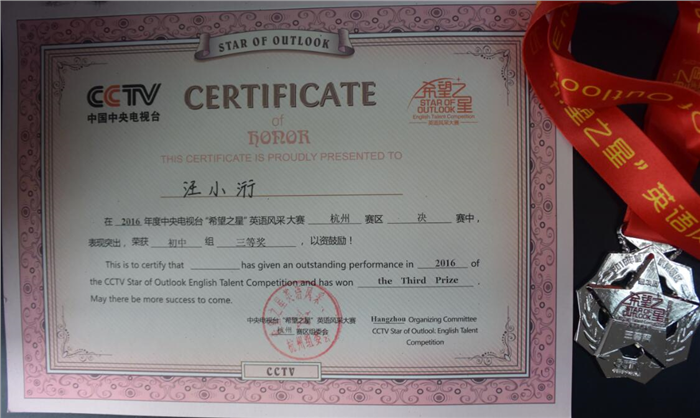 QQ截图20160428092248.jpg