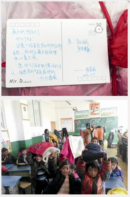 QQ截图20161226083705.jpg