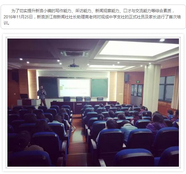 QQ截图20161130082446.jpg
