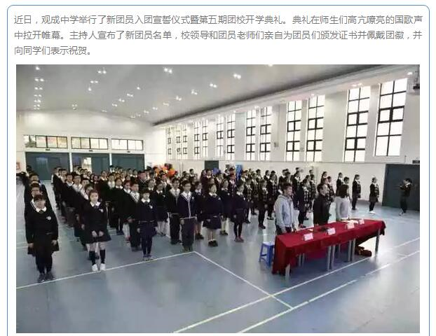 QQ截图20161130092645.jpg