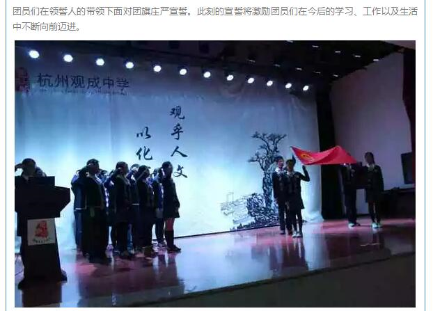 QQ截图20161130092655.jpg