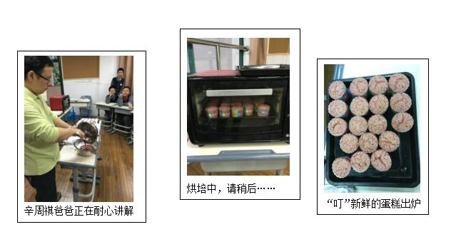 QQ截图20161206175358.jpg