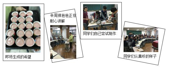 QQ截图20161206175503.jpg