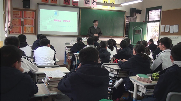 智慧家长进课堂.jpg