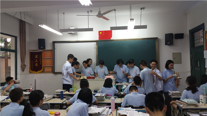 微信图片_20170605102137.jpg