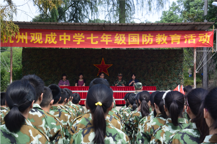 QQ截图20160919152849.png