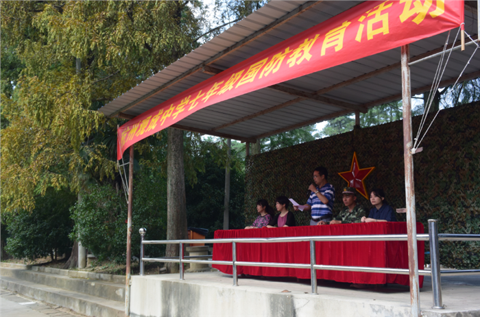 QQ截图20160919152911.png