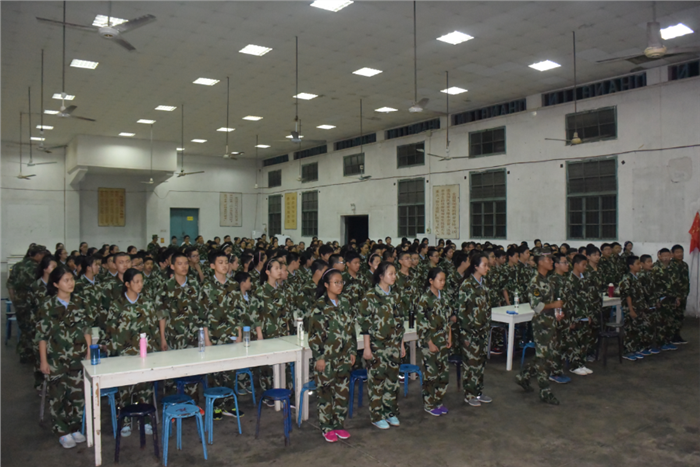 QQ截图20160919211405.png