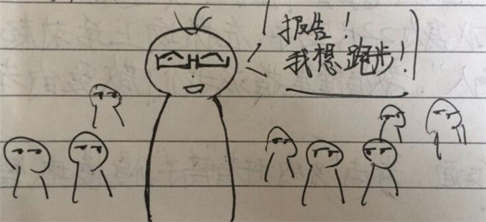 QQ图片20160922151313.jpg