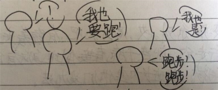 QQ图片20160922151346.jpg