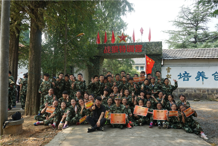 703.jpg