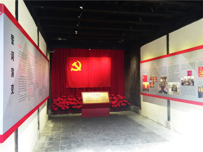 图片6.png