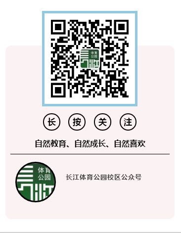 校标.jpg 校标.jpg