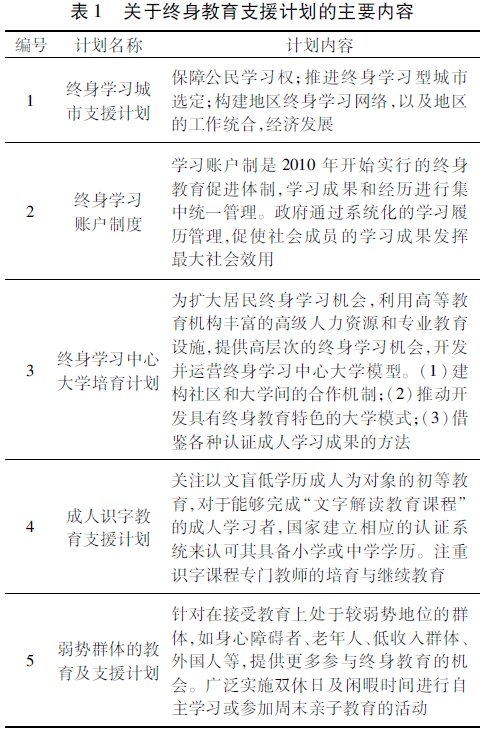 微信图片_20200402103039.png