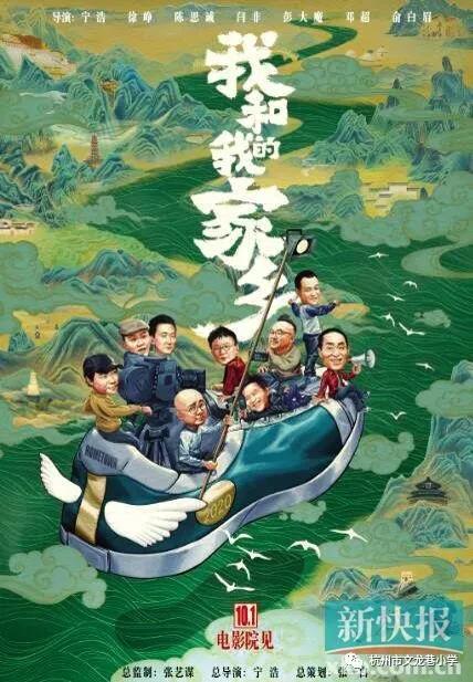 微信图片_20201026092559.jpg