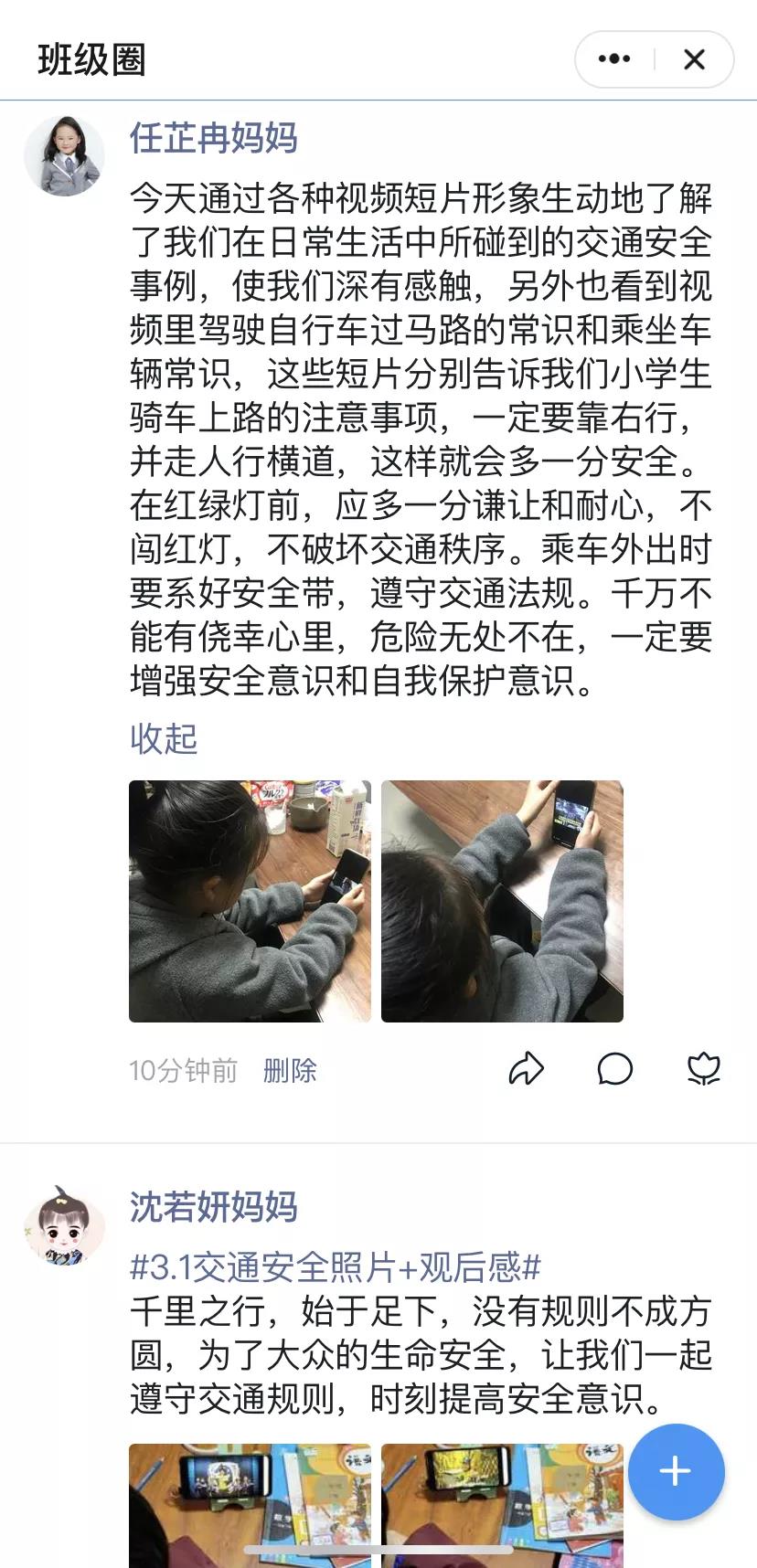 微信图片_20210308113241.jpg