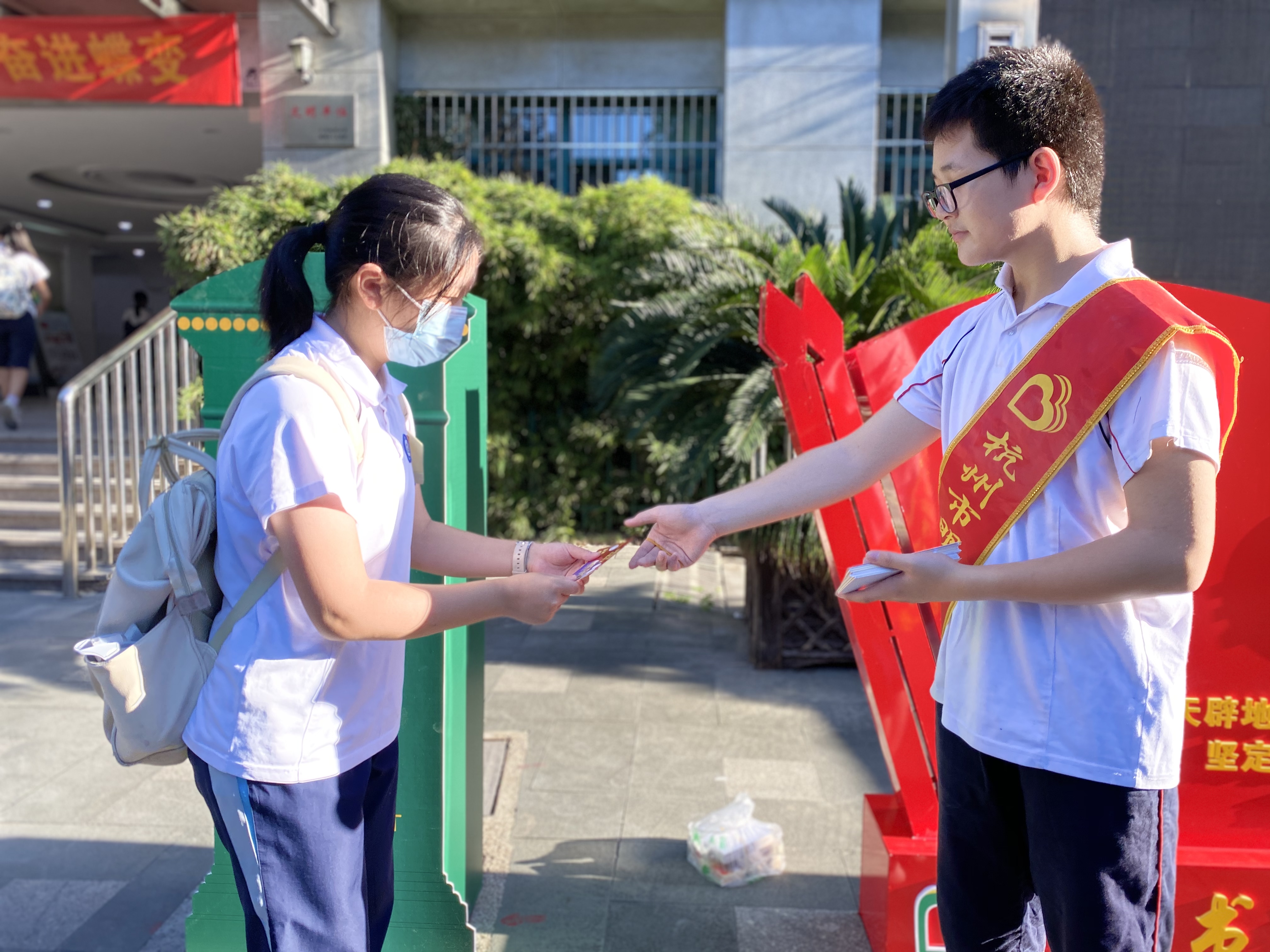 领取红船票.jpg 领取红船票.jpg