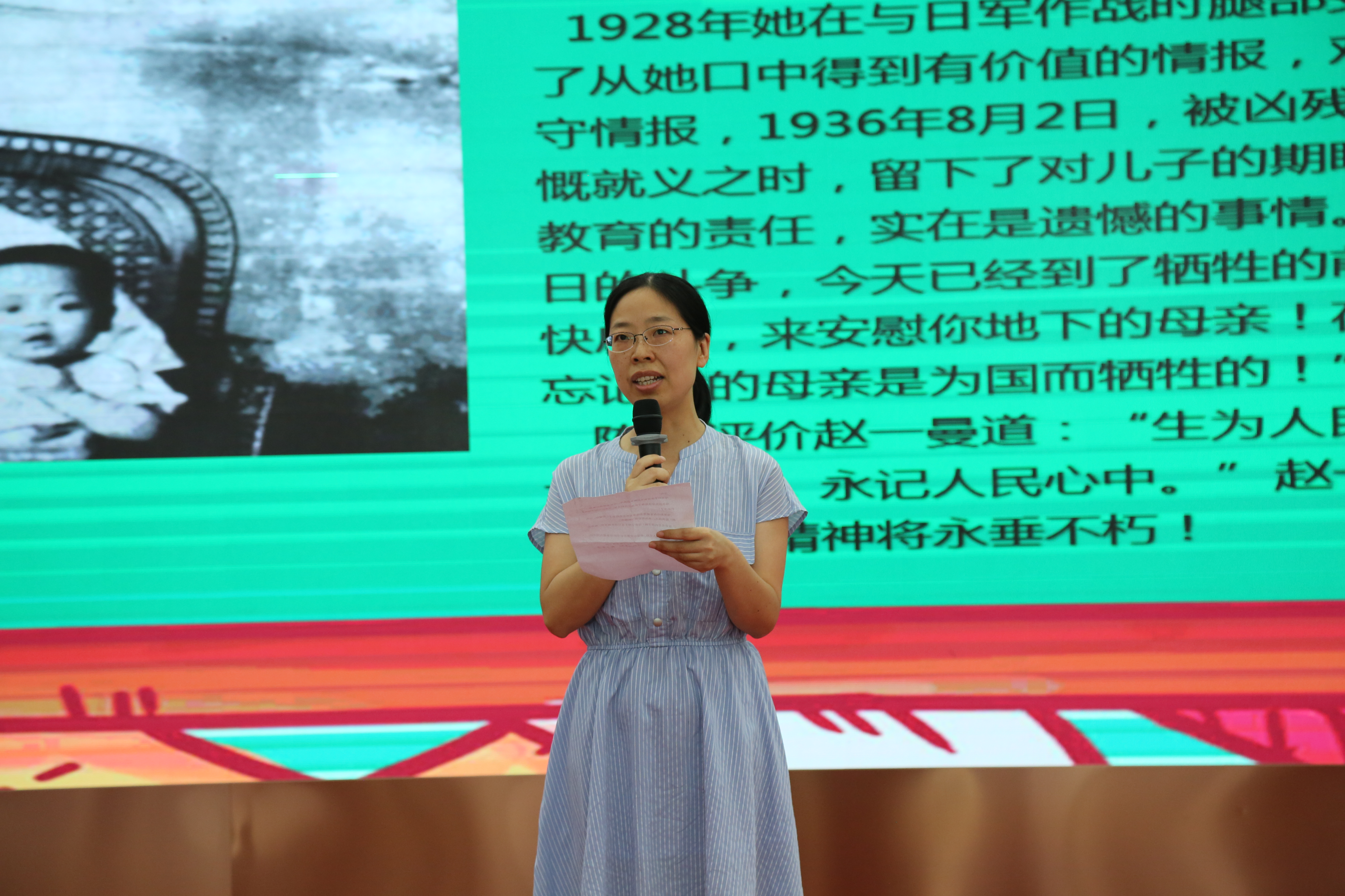 教师朗读 (1).JPG