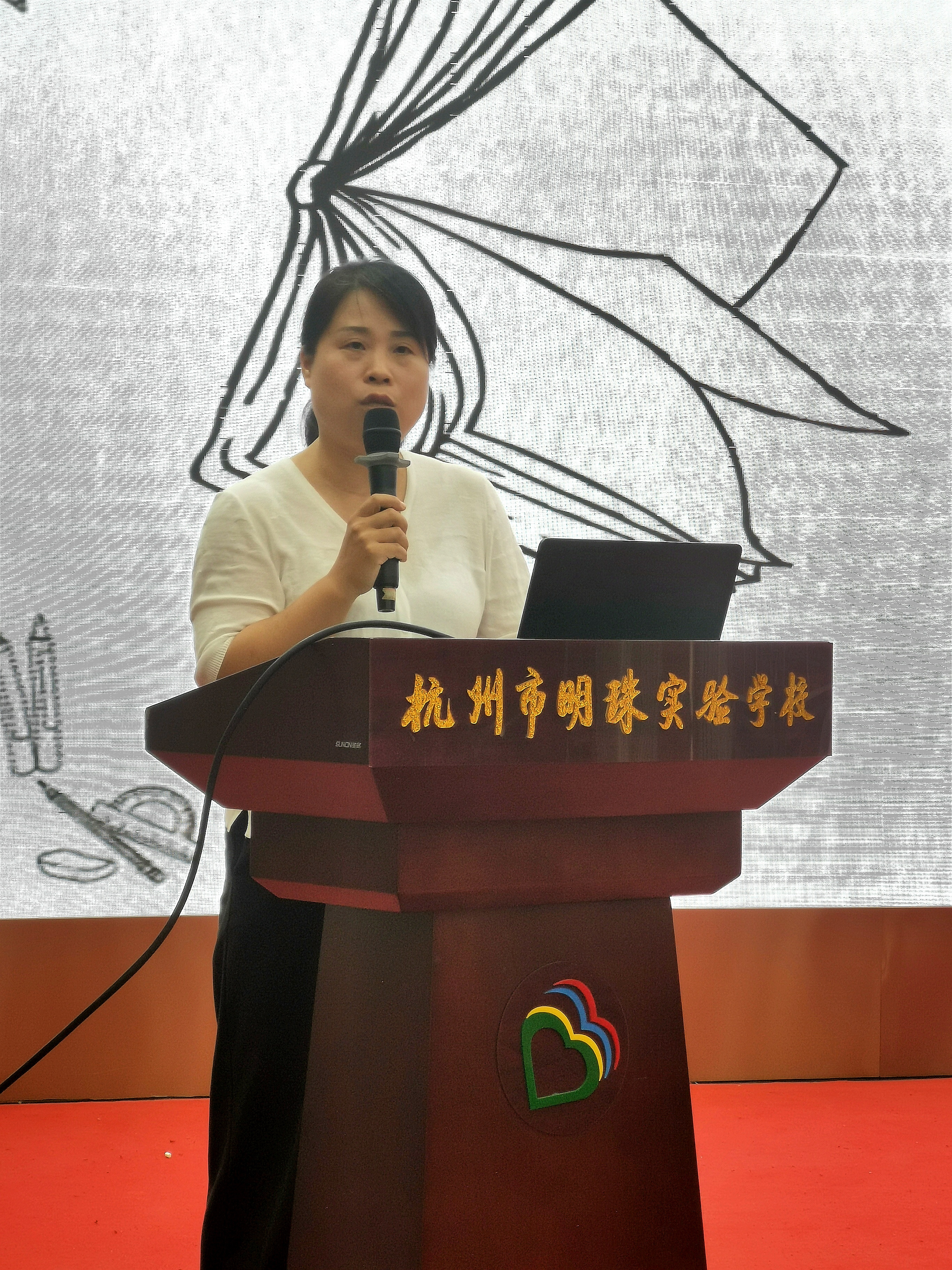 王小平.jpg