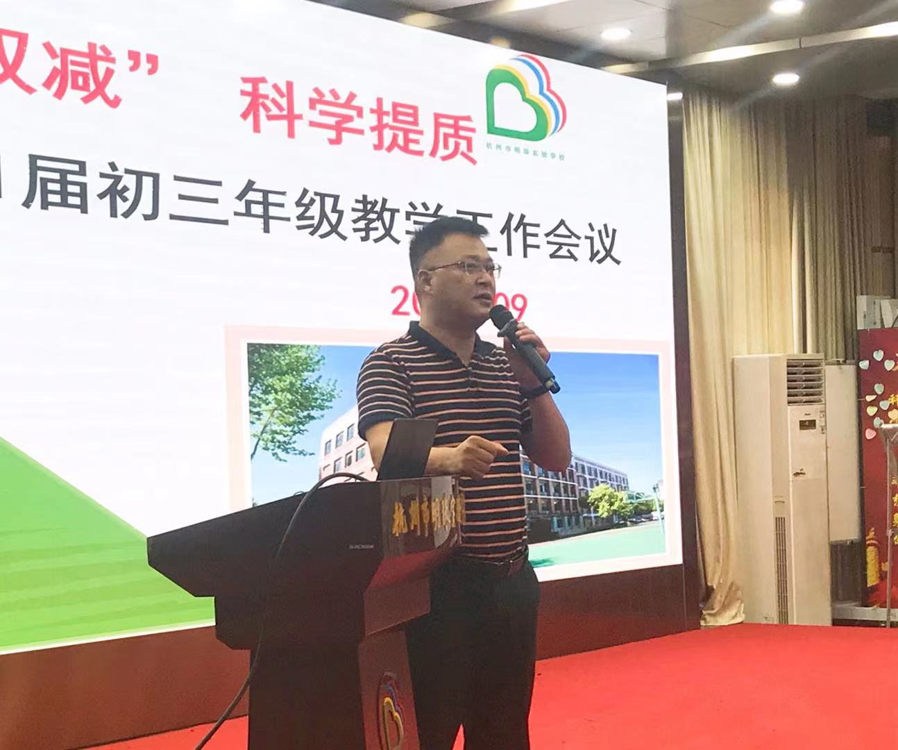 微信图片_20210927163507.jpg